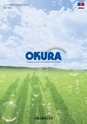 オークラ建材・住宅部品カタログ OKURA