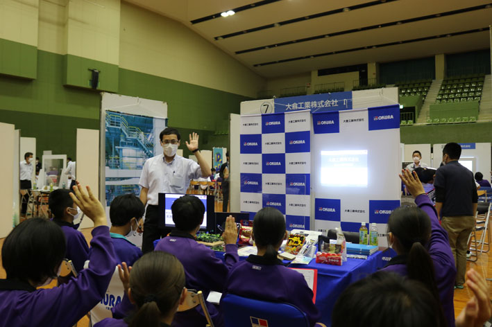 地元企業PR事業